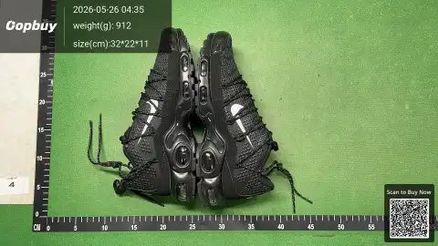 WW1 Performance Sneakers -2