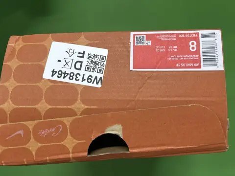 Air Max 95 SP Corteiz ST Batch -2