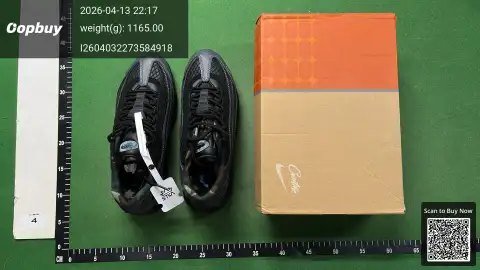 Air Max 95 SP Corteiz ST Batch -5