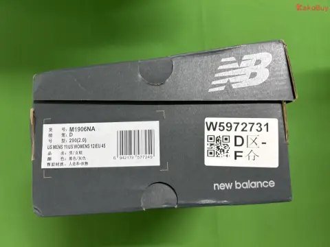 New Balance 1906 Casual Sports Shoes -1