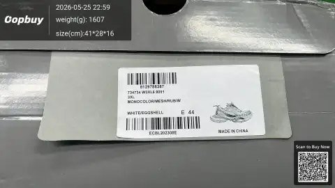 Balenciaga 3XL Sneakers BF Batch -2