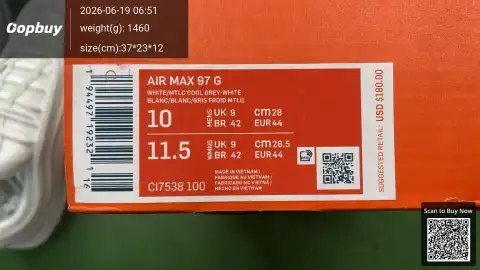 Air Max 97 Collection MX Batch -2