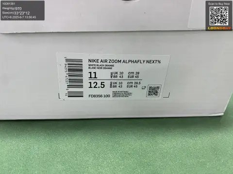 Alphafly Next 3 Running Shoes -2