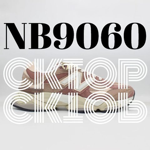 New Balance 9060 Casual Sneake
