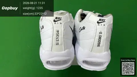 Air Max 95 Collection -1