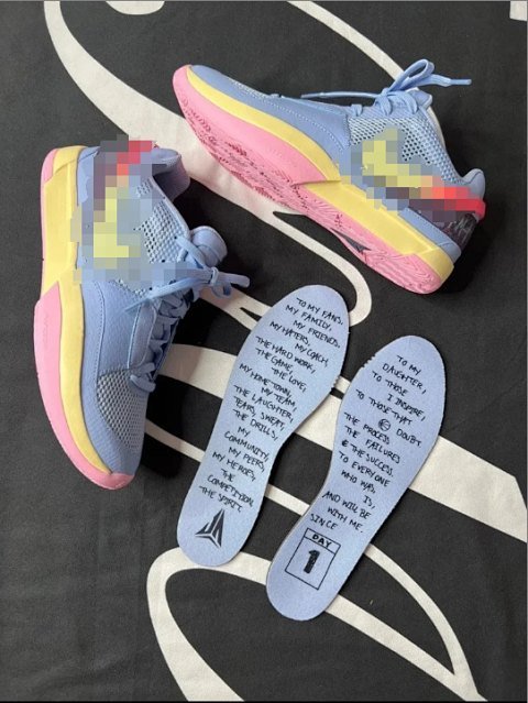 Ja Morant Basketball Shoes WKB