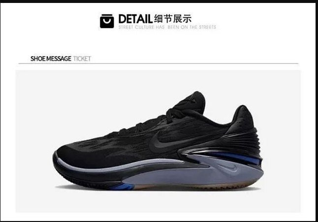 Breathable Wear-Resistant Sports Shoes -2