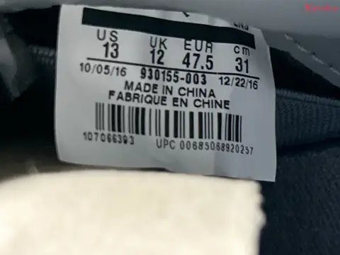 Air Jordan 4 KAWS Real GX Batch -1