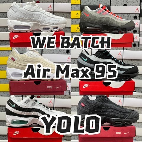 Air Max 95 OG WE Batch
