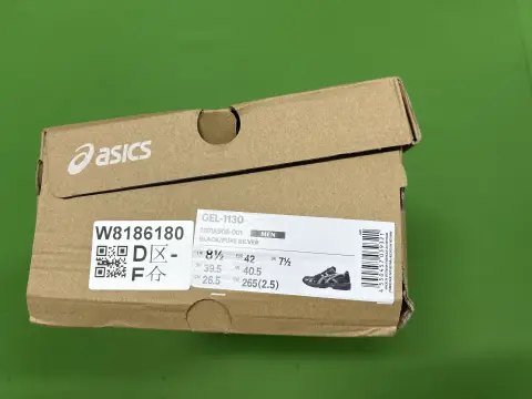 ASICS Gel-1130 PE Batch -4