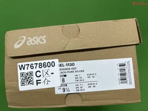 ASICS Gel-1130 Running Shoes -2