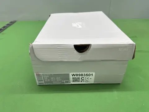 High-Top Casual Sneakers -2
