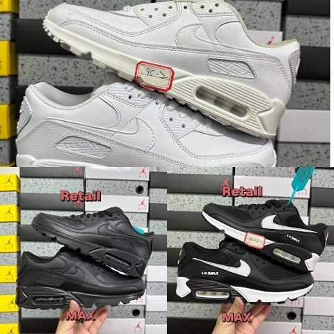 Air Max 90 MAX Batch