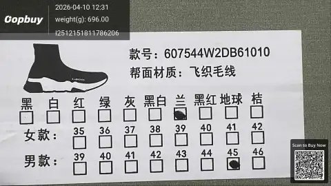 Sock-Style Sneakers Collection -3