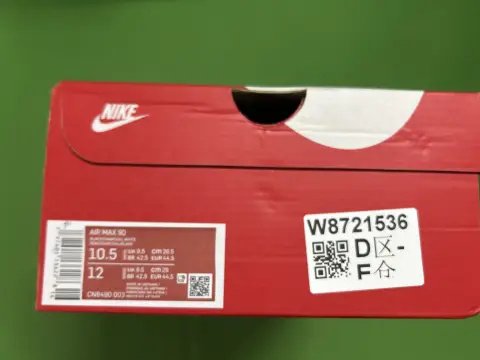 Air Max 90 Series -4
