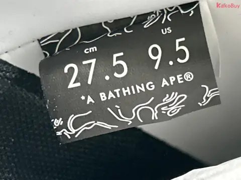 Bape-Style Sneakers Collection 1 -5