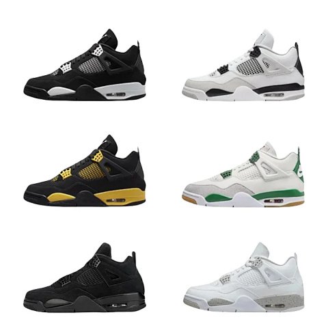 Air Jordan 4 Budget Collection