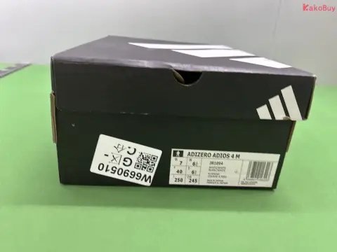 Adizero Adios Pro 3 and 4 TD Batch -2