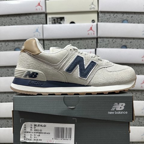 New Balance 574 DT Batch