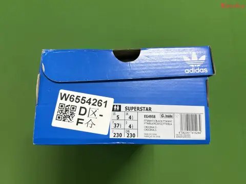 Superstar Shell-Toe Sneakers XP Batch -6