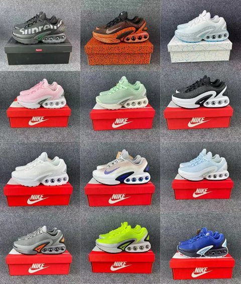 Air Max DN Collection