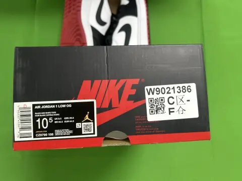 Air Jordan 1 Low GC Batch Link 1 -6