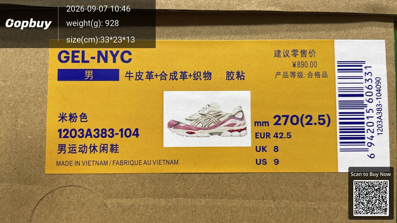 ASICS Gel-NYC Sneaker Collection -5