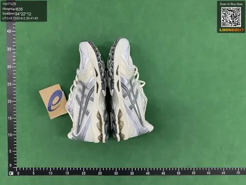 ASICS Gel-Kayano 14 Collection 1 -2
