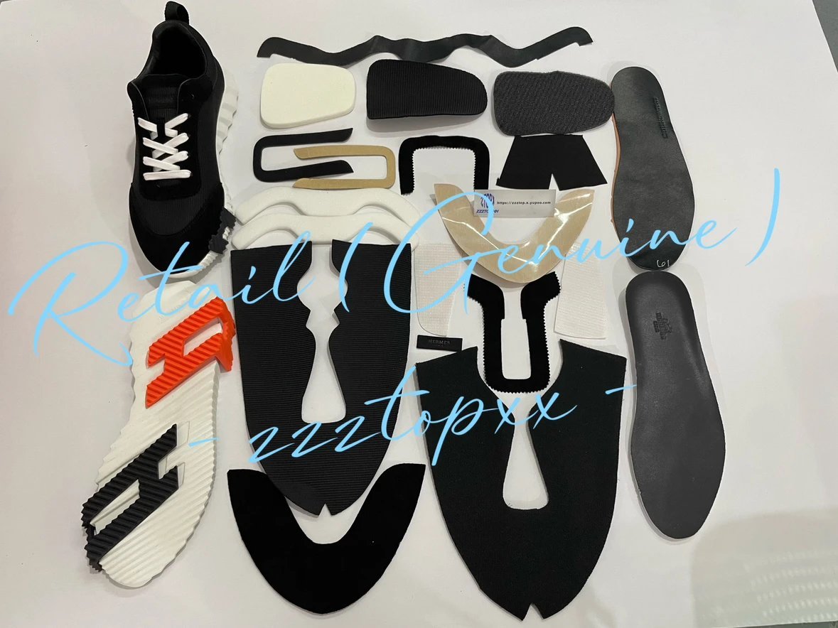 Bouncing Men's Sneakers