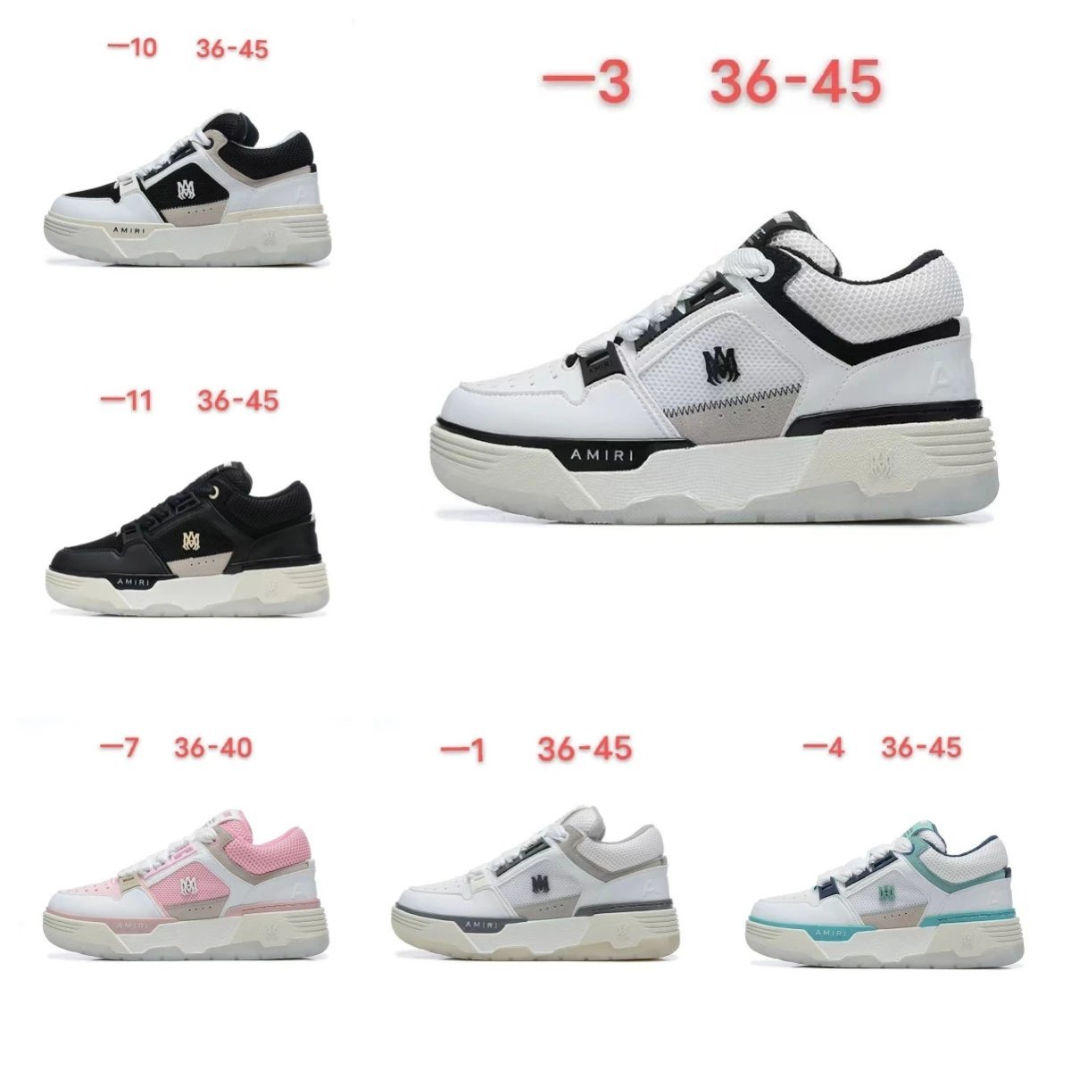 Classic Casual Sneakers