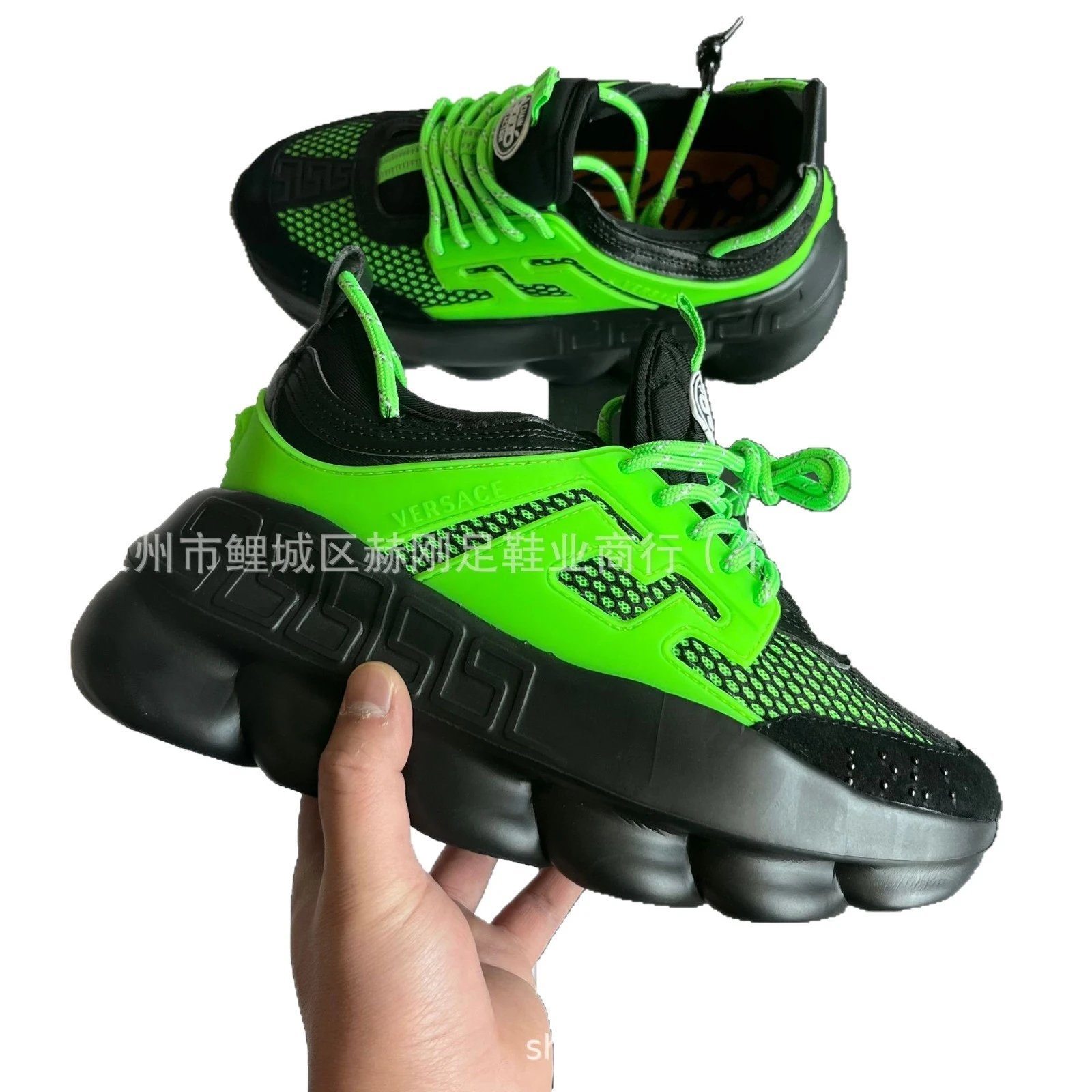 Platform Chunky Casual Sneakers -5