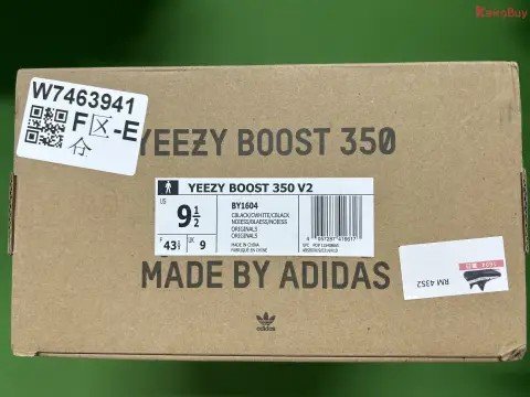 Yeezy 350 XA Batch Discount Collection -4