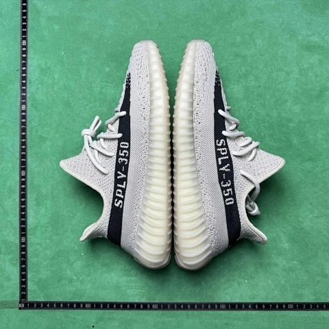 Yeezy Boost 350 V2 Citrin Non-