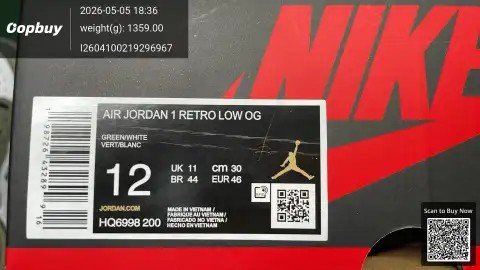 Travis Scott Air Jordan 1 Low FF Batch -6