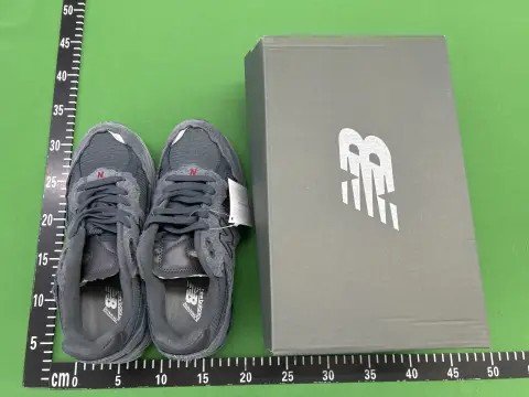 New Balance 2002 Casual Sneakers P1L -2