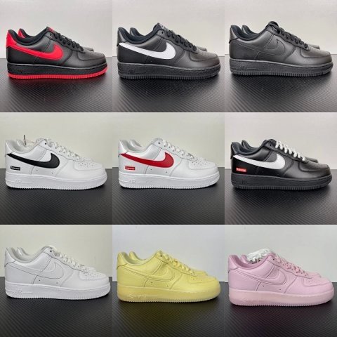 Air Force 1 G Batch Collection