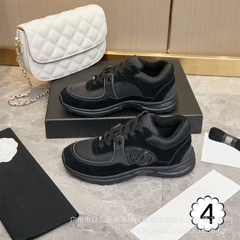 Two-Tone Leather and Canvas Sn