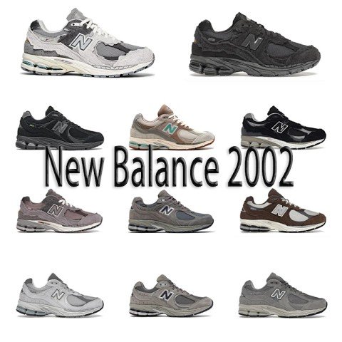 New Balance 2002R M Batch
