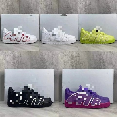 Air Force 1 CPFM Collection TG