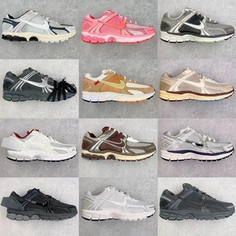 Air Zoom Vomero 5 Z Batch Coll