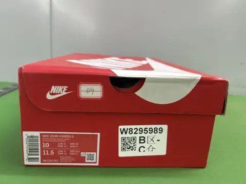 Air Zoom Vomero 5 Z Batch Collection -3
