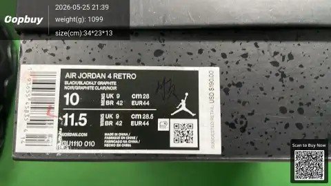 Air Jordan 4 KX KZ Batch Collection 1 -4