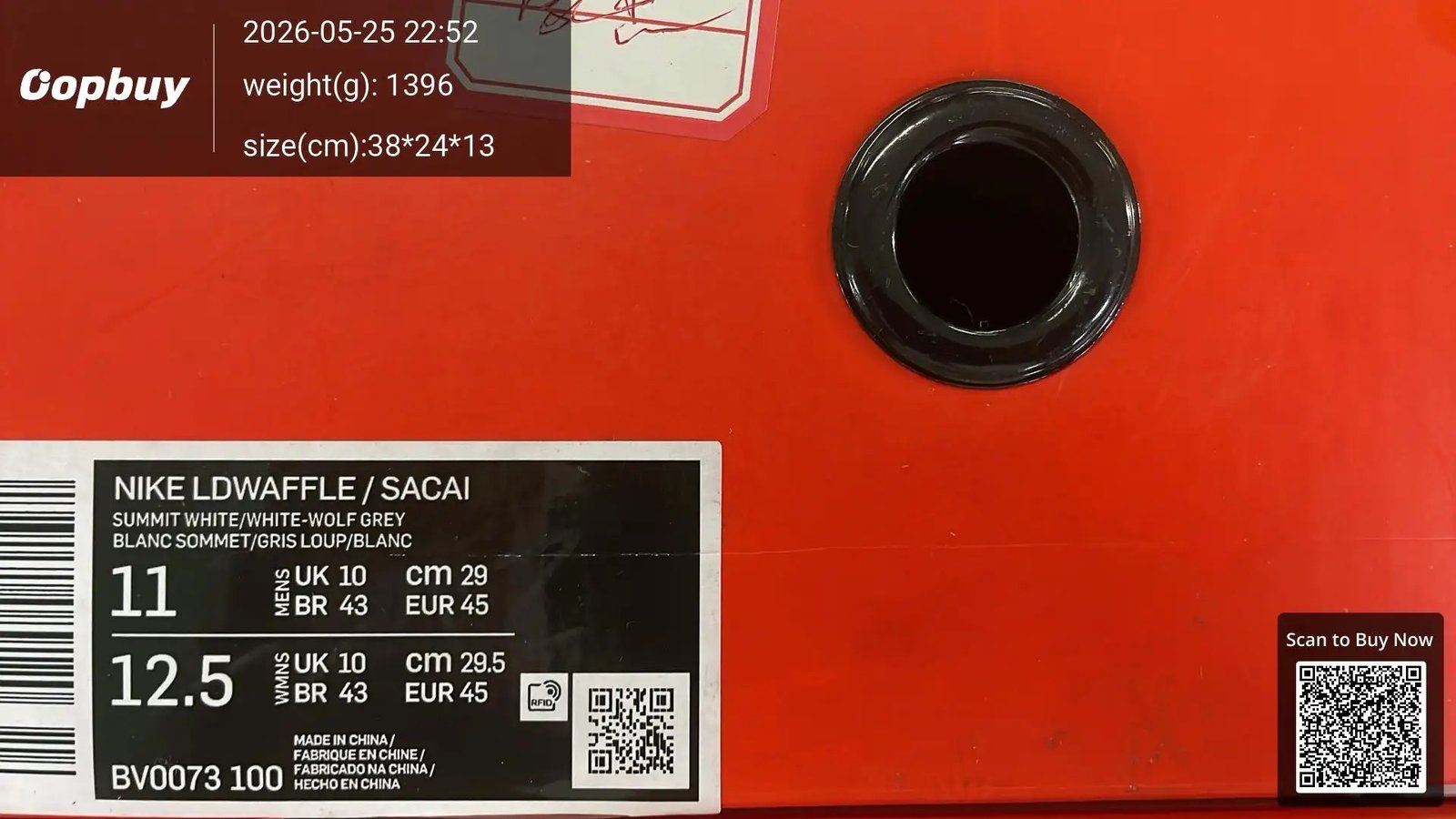 Sacai x Nike Sneakers PK Batch Collection -4