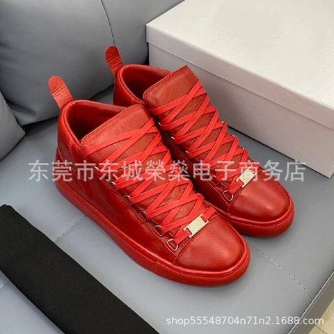 Red High-Top Sneakers 685-TRI