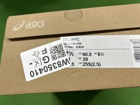 ASICS Gel-NYC Low-Top Sneakers QQ55 -6