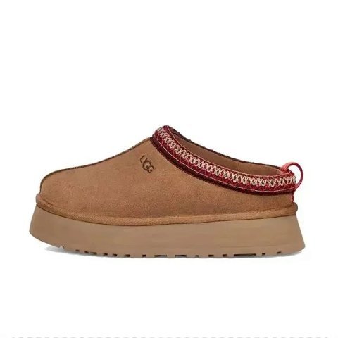Suede Platform Slip-On Shoes 0