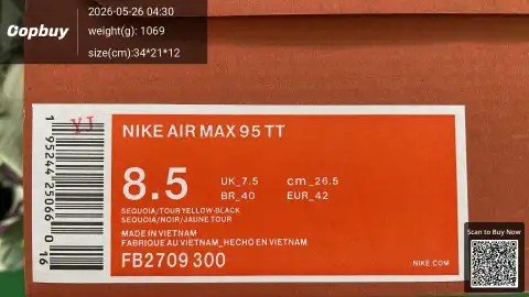Air Max 95 WW1 Collection -5