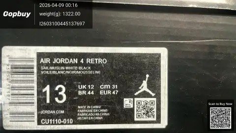 Air Jordan 4 Color-Block Sneakers FA -3