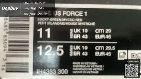 Air Force 1 OWF Batch Collection -2