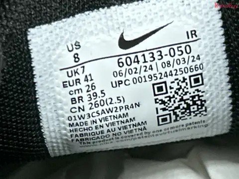 Air Max Plus TN TX Batch -5